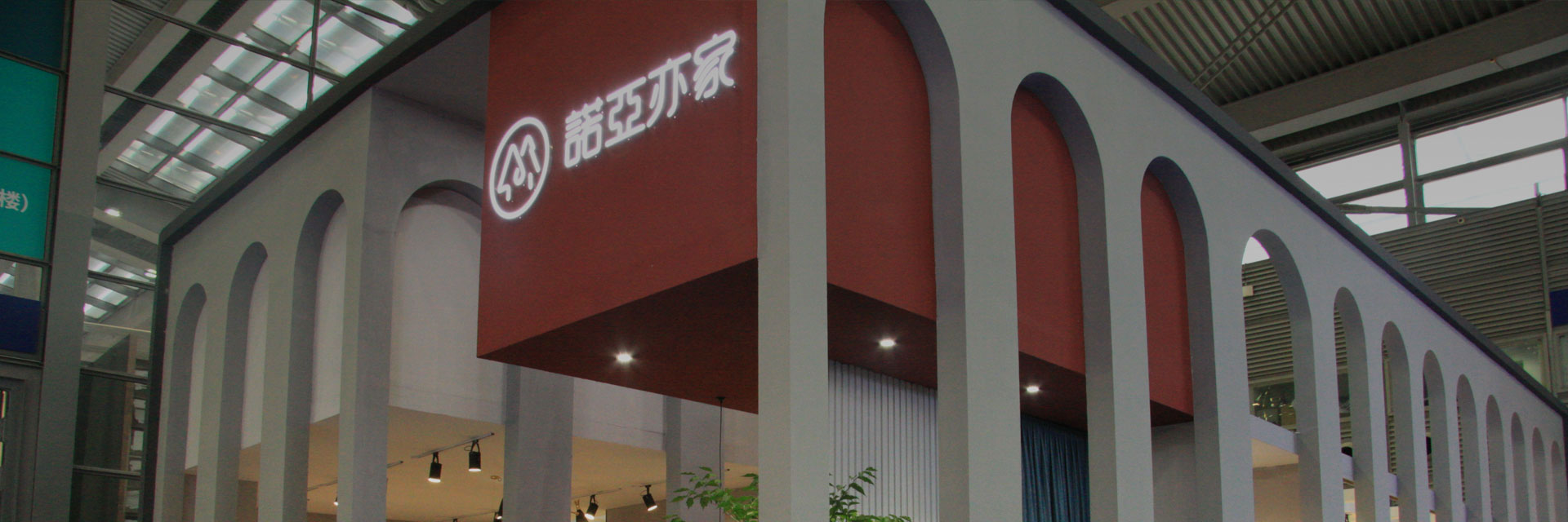 Цей чудовий ресторан абсолютно привабливий - новини - Qingdao Sinoah Co., Ltd